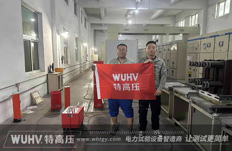 银娱优越会(中国)股份有限公司官网