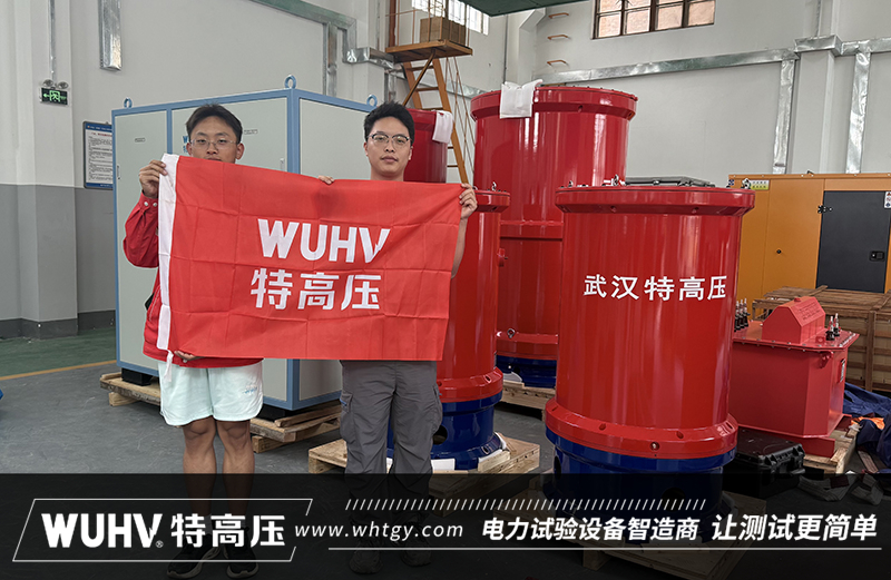 银娱优越会(中国)股份有限公司官网