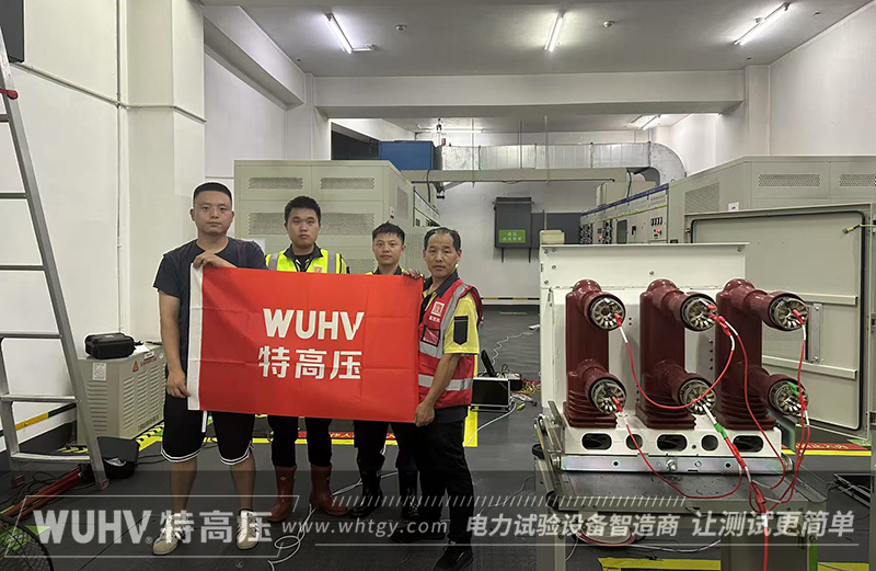 银娱优越会(中国)股份有限公司官网