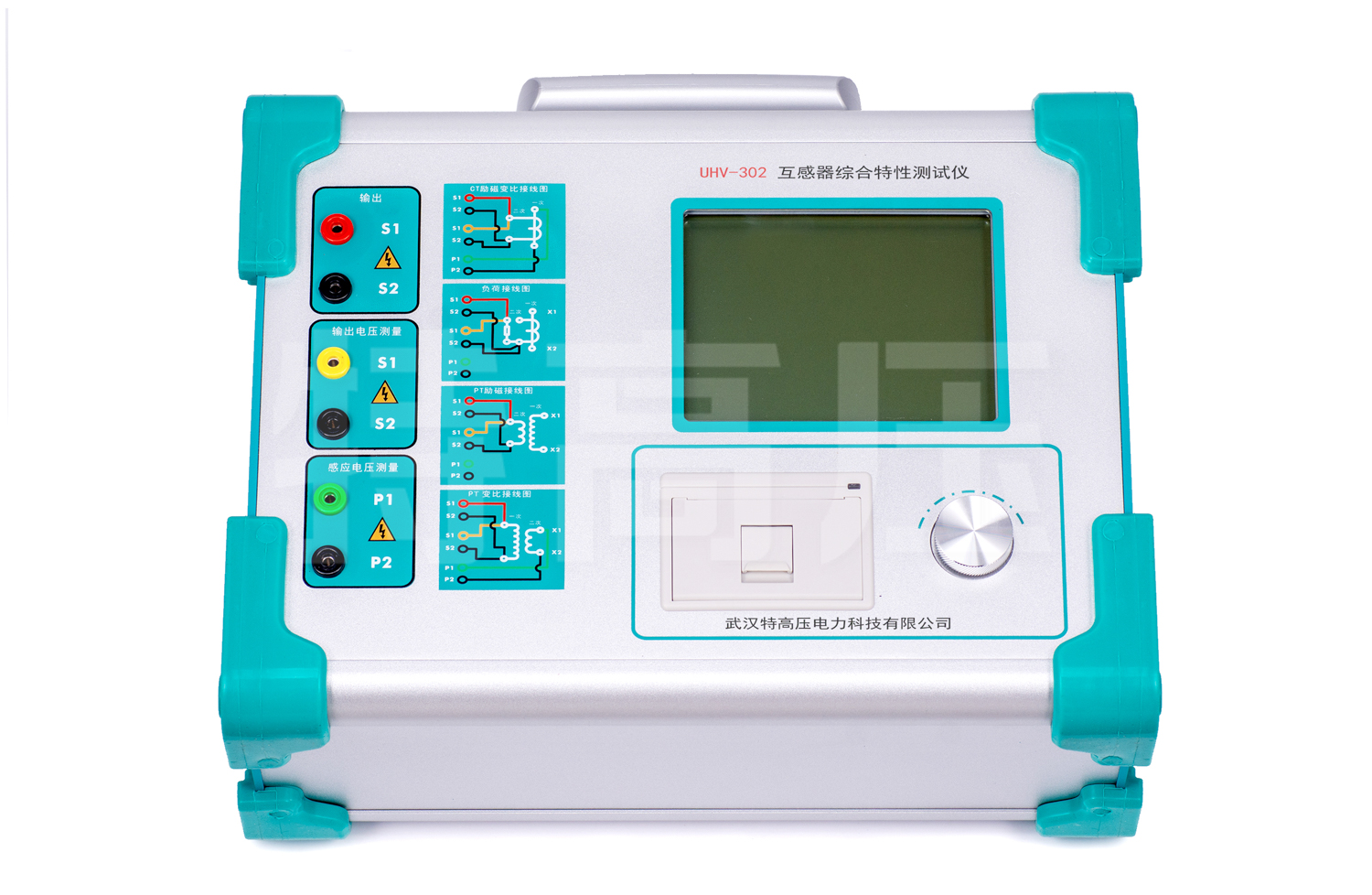 UHV-302 互感器综合个性测试仪