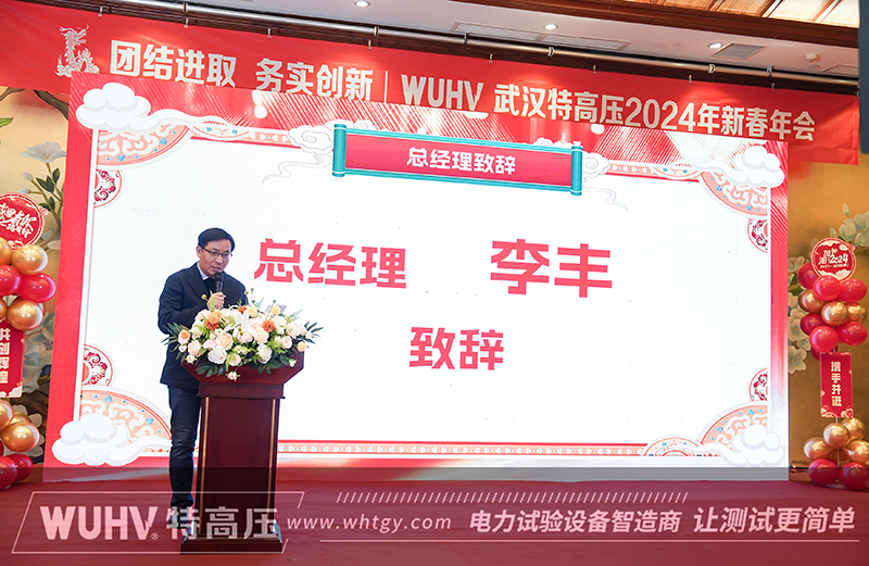 银娱优越会(中国)股份有限公司官网
