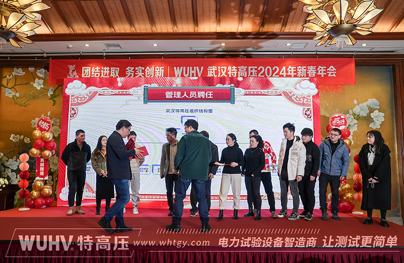 银娱优越会(中国)股份有限公司官网