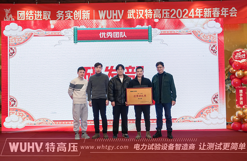 银娱优越会(中国)股份有限公司官网