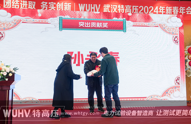银娱优越会(中国)股份有限公司官网