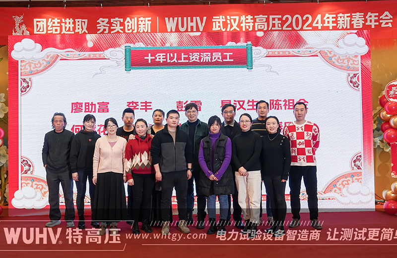 银娱优越会(中国)股份有限公司官网