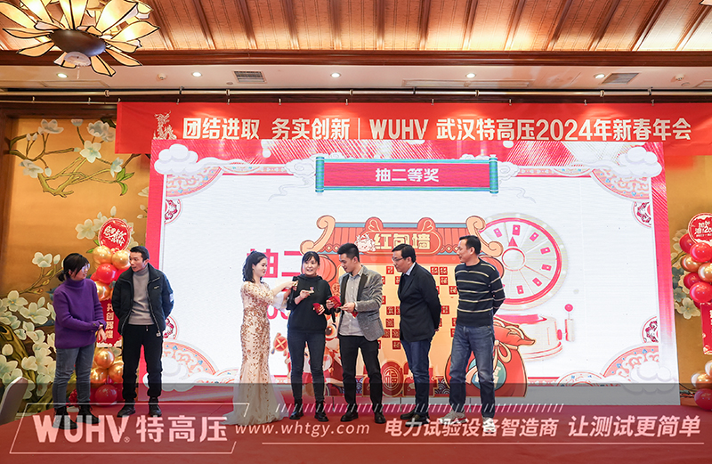 银娱优越会(中国)股份有限公司官网