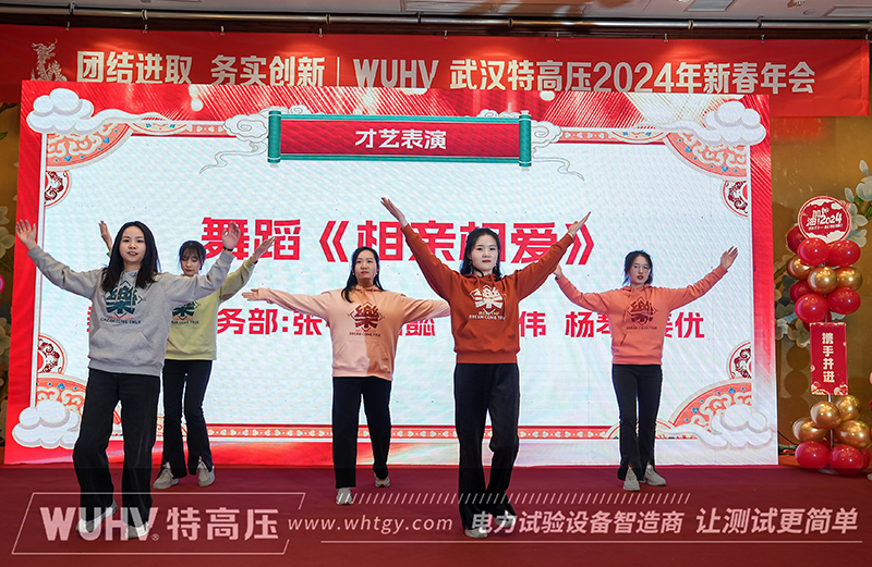 银娱优越会(中国)股份有限公司官网