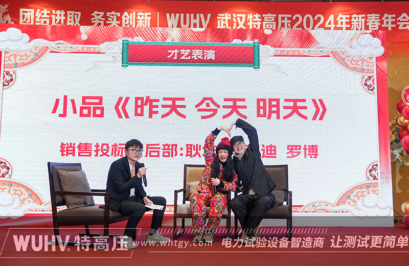 银娱优越会(中国)股份有限公司官网