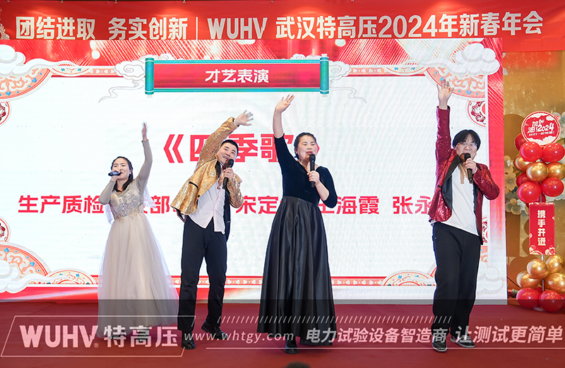 银娱优越会(中国)股份有限公司官网
