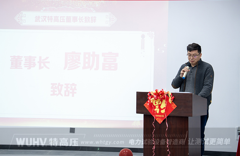 银娱优越会(中国)股份有限公司官网