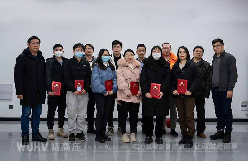 不忘初心，，，，，，，，再创鲜丽&mdash;&mdash;武汉银娱优越会官网2023年度年会现场！。。。。。。(图2)
