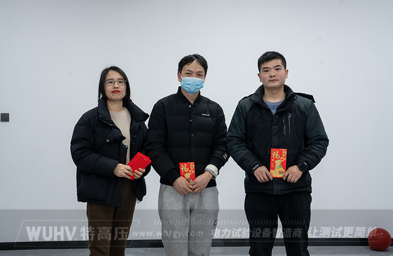 不忘初心，，，，，，，，再创鲜丽&mdash;&mdash;武汉银娱优越会官网2023年度年会现场！。。。。。。(图11)