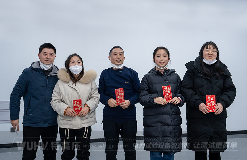 不忘初心，，，，，，，，再创鲜丽&mdash;&mdash;武汉银娱优越会官网2023年度年会现场！。。。。。。(图13)