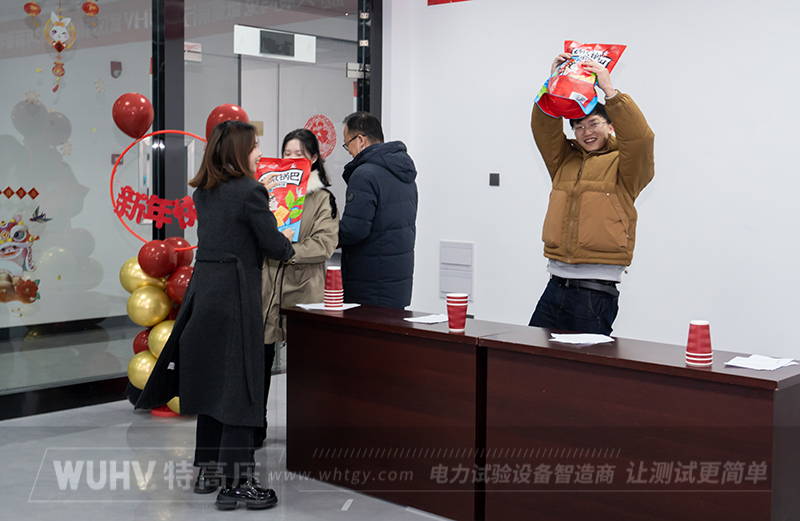 不忘初心，，，，，，，，再创鲜丽&mdash;&mdash;武汉银娱优越会官网2023年度年会现场！。。。。。。(图15)