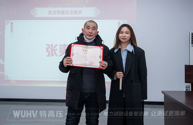 银娱优越会(中国)股份有限公司官网