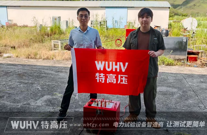 银娱优越会(中国)股份有限公司官网