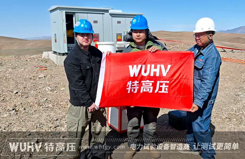 银娱优越会(中国)股份有限公司官网