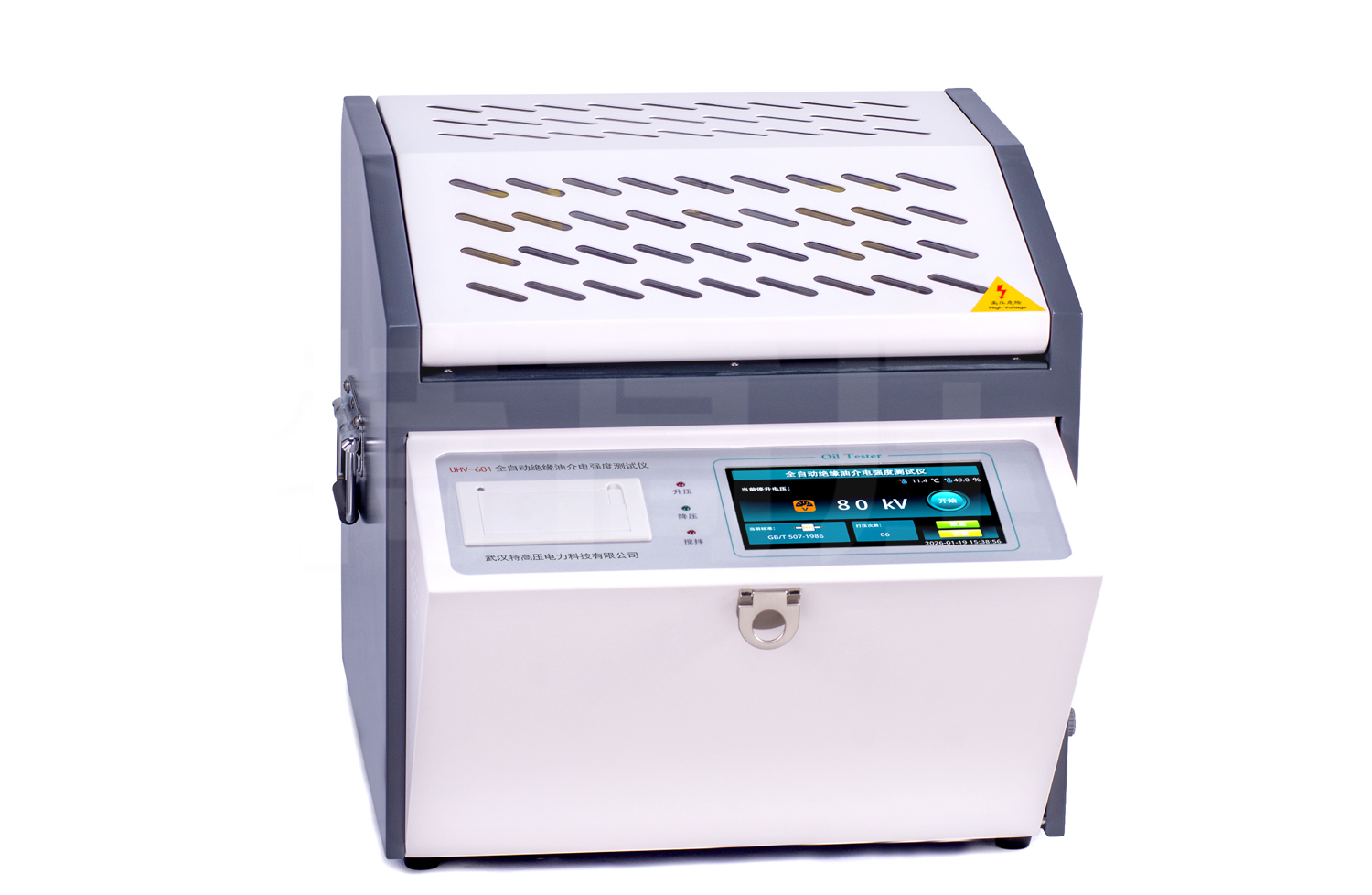 UHV-681 全自动绝缘油介电强度测试仪