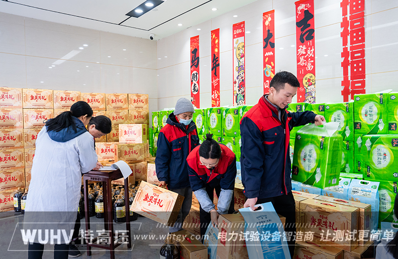 银娱优越会(中国)股份有限公司官网