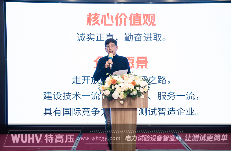 银娱优越会(中国)股份有限公司官网