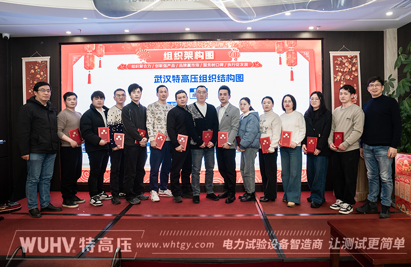 银娱优越会(中国)股份有限公司官网