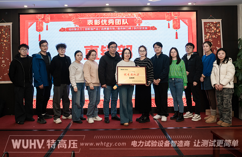 银娱优越会(中国)股份有限公司官网