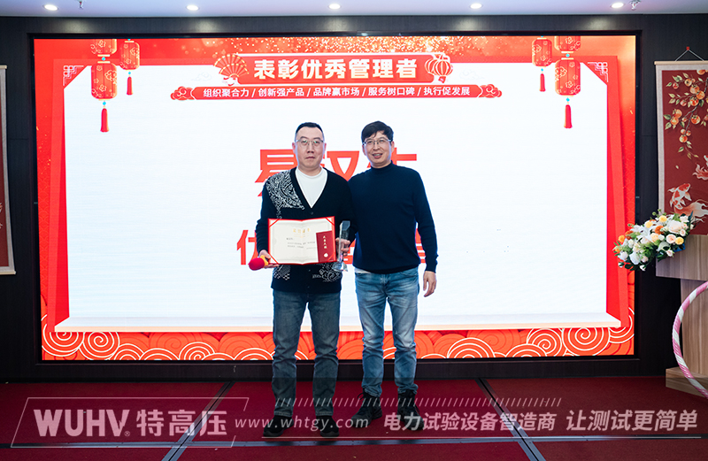 银娱优越会(中国)股份有限公司官网