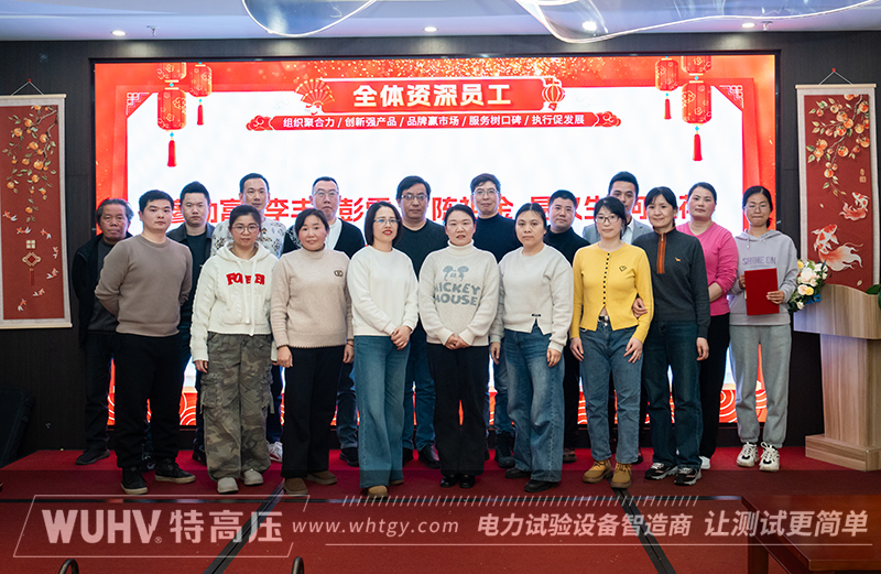 银娱优越会(中国)股份有限公司官网