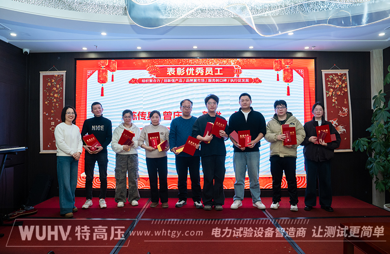 银娱优越会(中国)股份有限公司官网