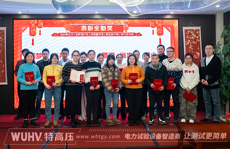 银娱优越会(中国)股份有限公司官网