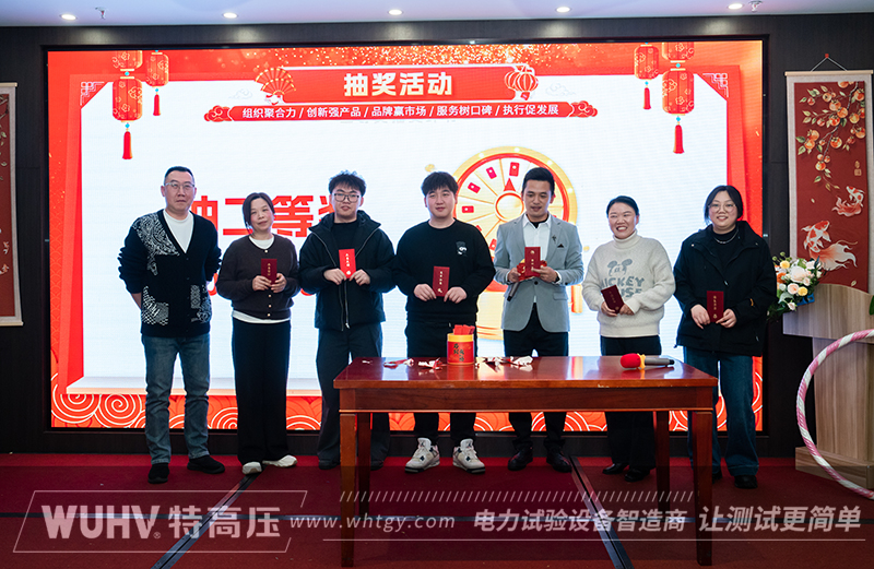 银娱优越会(中国)股份有限公司官网