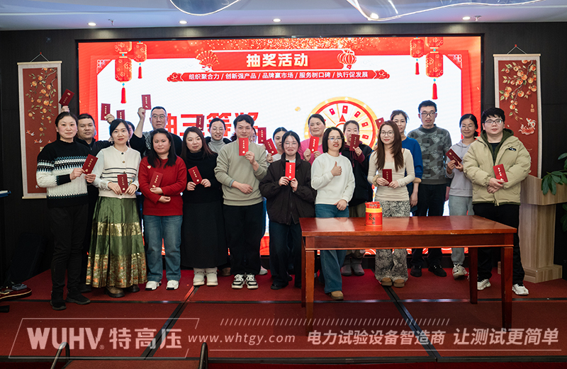 银娱优越会(中国)股份有限公司官网