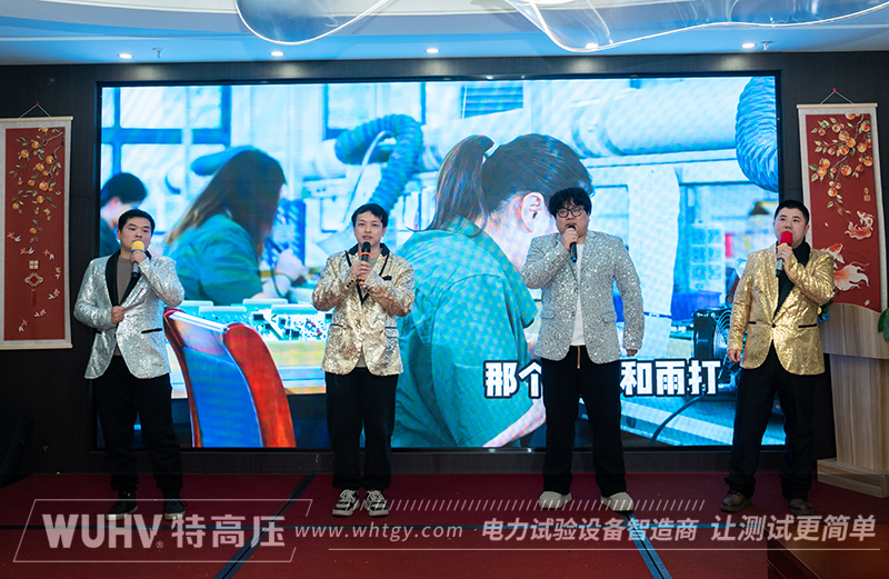 银娱优越会(中国)股份有限公司官网