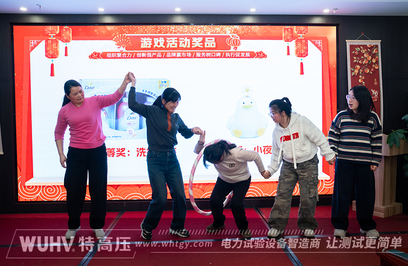银娱优越会(中国)股份有限公司官网