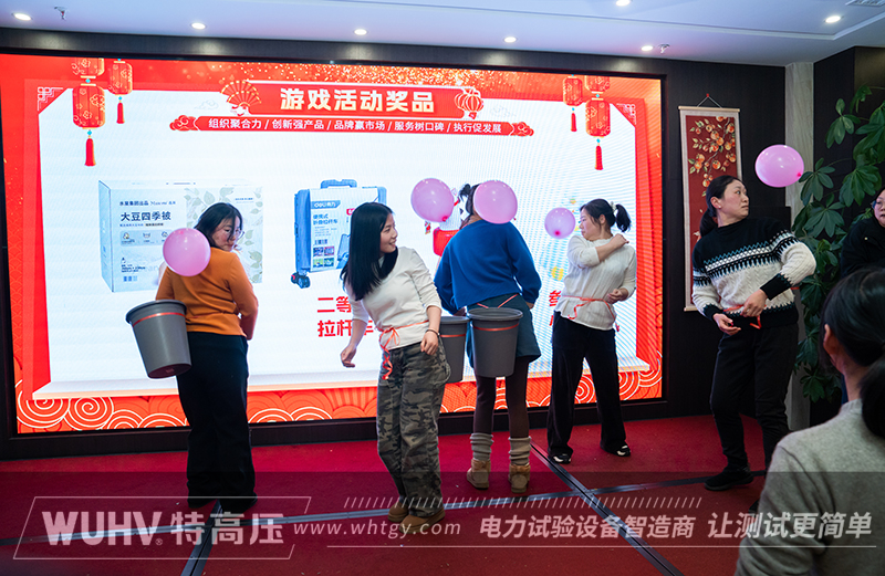 银娱优越会(中国)股份有限公司官网