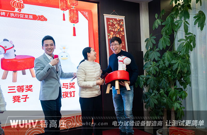银娱优越会(中国)股份有限公司官网