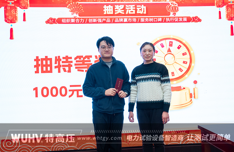 银娱优越会(中国)股份有限公司官网