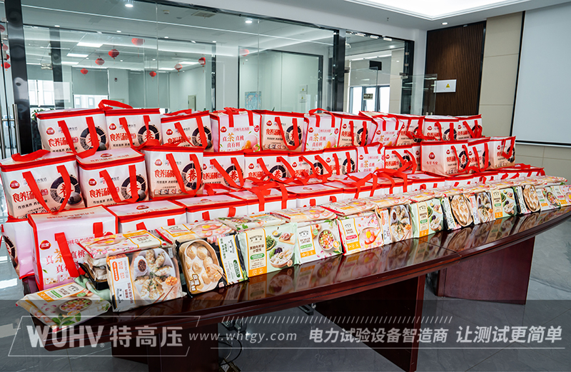 银娱优越会(中国)股份有限公司官网