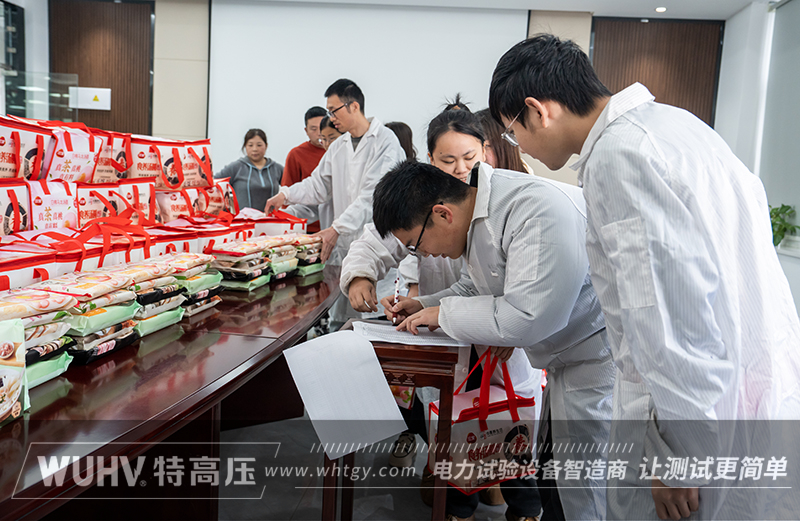 银娱优越会(中国)股份有限公司官网