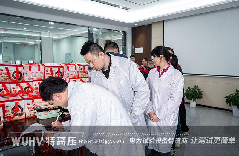 银娱优越会(中国)股份有限公司官网