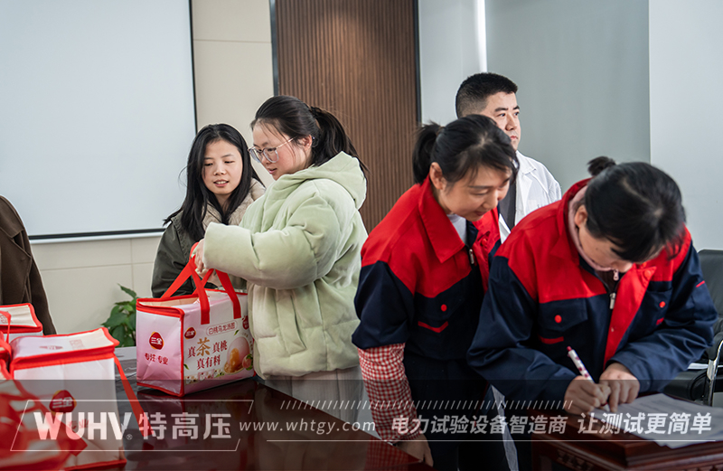 银娱优越会(中国)股份有限公司官网