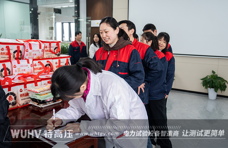 银娱优越会(中国)股份有限公司官网
