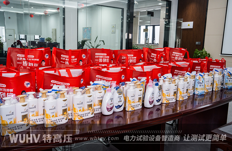 银娱优越会(中国)股份有限公司官网