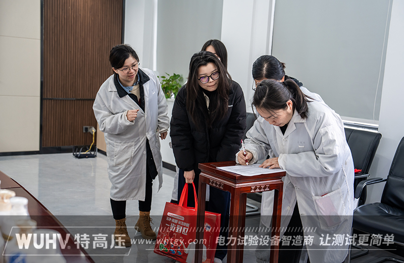 银娱优越会(中国)股份有限公司官网