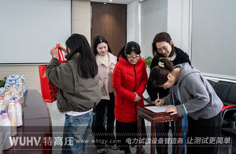 银娱优越会(中国)股份有限公司官网