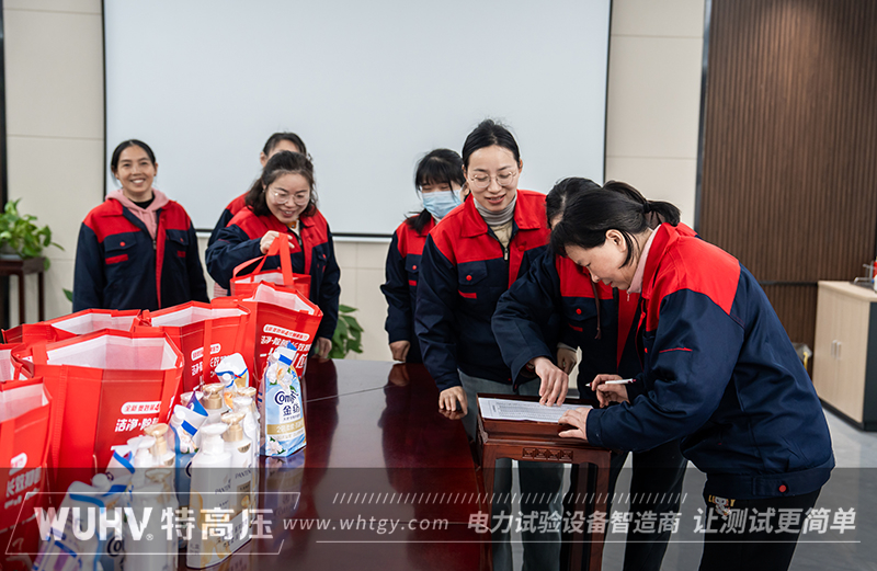 银娱优越会(中国)股份有限公司官网