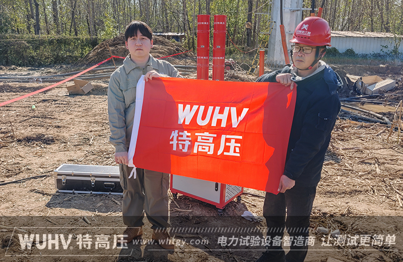 银娱优越会(中国)股份有限公司官网
