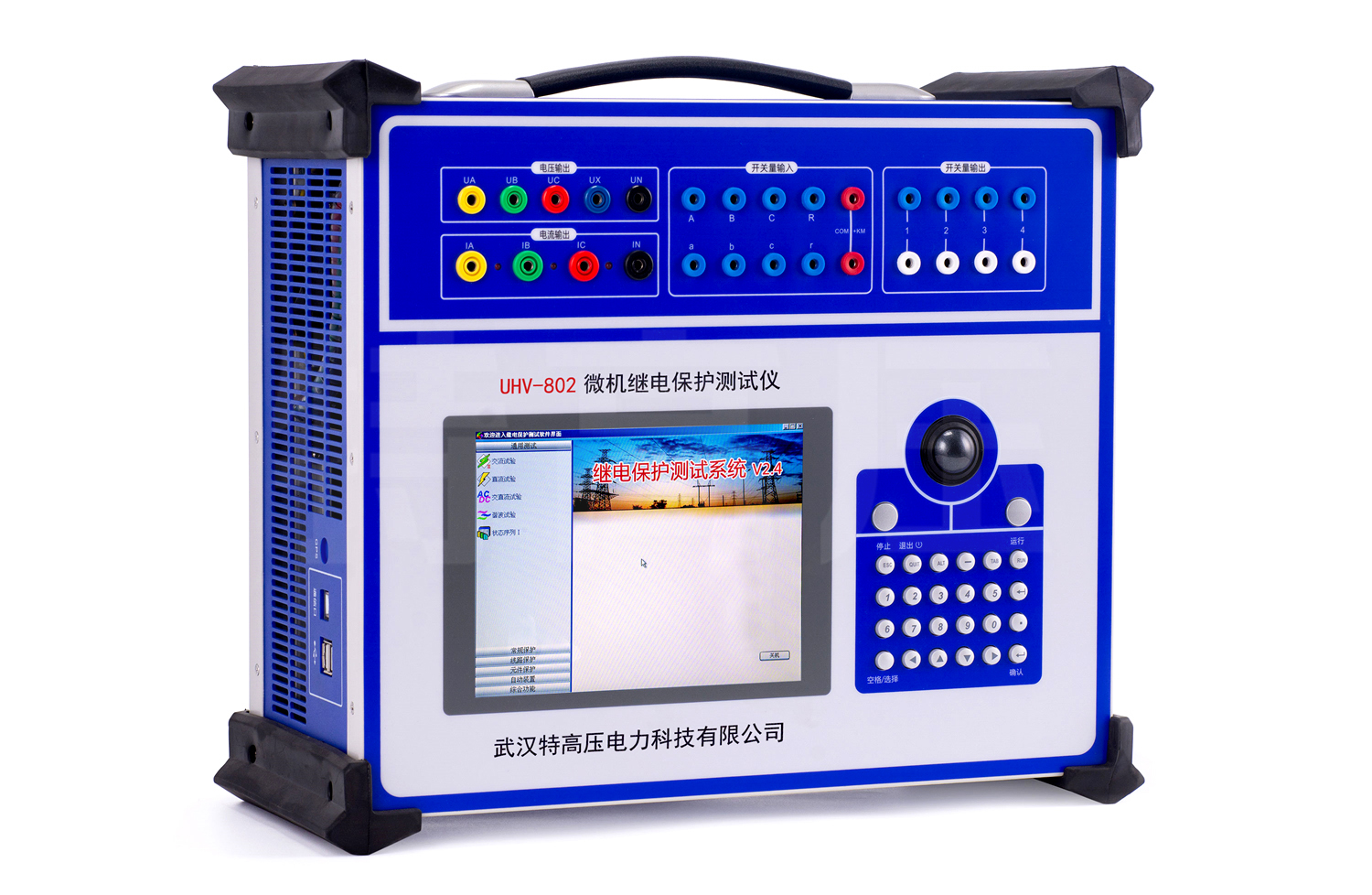 UHV-802 微机继电保唬唬唬唬唬；げ馐砸-工控机型