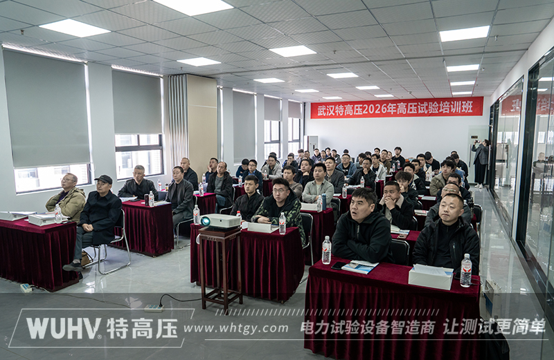 银娱优越会(中国)股份有限公司官网