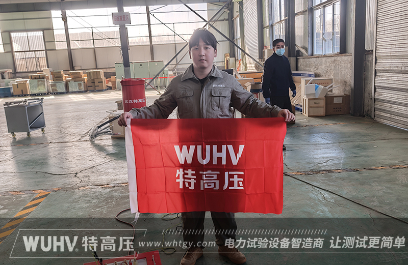 银娱优越会(中国)股份有限公司官网